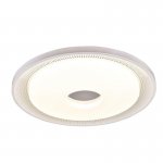 Потолочный светильник Favourite 2463-5C Dafna