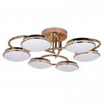 Потолочный светильник Favourite 2477-6U Ledante