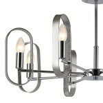 Люстра Favourite 2482-8P Scintillans