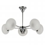 Люстра Favourite 2486-5P Beneficium