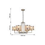 Люстра Favourite 2487-6P Bonbon