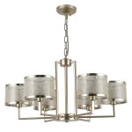 Люстра Favourite 2487-6P Bonbon