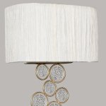 Настенный светильник Favourite 2493-2W Lietta