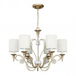 Подвесная люстра Favourite 2493-6P Lietta