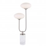 Настольный светильник Favourite 2514-2T Pernetti