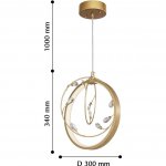 Подвесной светильник Favourite 2516-3P Schleife