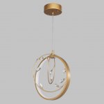 Подвесной светильник Favourite 2516-3P Schleife