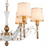 Подвесная люстра Favourite 2527-6P Milena