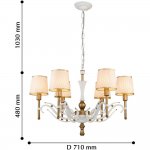 Подвесная люстра Favourite 2527-6P Milena