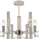 Люстра Favourite 2539-5P Supreme