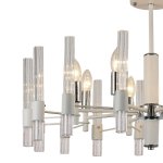 Люстра Favourite 2539-8P Supreme