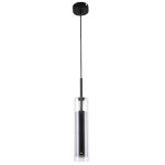 подвесной светильник Favourite 2556-1P Aenigma