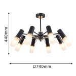 Потолочная люстра Favourite 2558-8P Viator