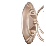 Настенный светильник Favourite 2560-1W Aleranto