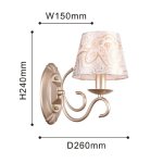 Настенный светильник Favourite 2560-1W Aleranto