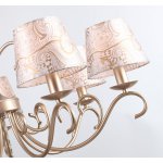 Подвесная люстра Favourite 2560-7P Aleranto