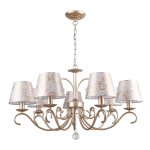 Подвесная люстра Favourite 2560-7P Aleranto