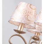 Подвесная люстра Favourite 2560-7P Aleranto