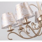 Подвесная люстра Favourite 2560-7P Aleranto