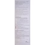 Настенный светильник Favourite 2563-1W Borges