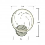 Настенный светильник Favourite 2566-1W Melba