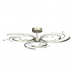 Люстра потолочная Favourite 2566-3U