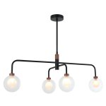 Подвесная люстра Favourite 2568-4P Helir