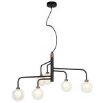 Подвесная люстра Favourite 2568-6P Helir