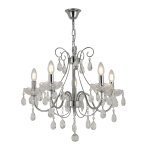 Подвесная люстра Favourite 2573-5P Selestine