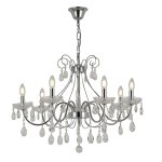 Подвесная люстра Favourite 2573-7P Selestine