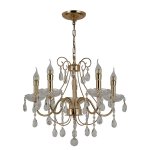 Подвесная люстра Favourite 2574-5P Selestine