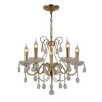 Подвесная люстра Favourite 2574-5P Selestine