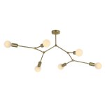 Люстра потолочная Favourite 2579-6P