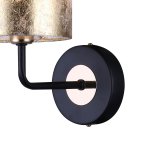 Настенный светильник Favourite 2588-1W Fido