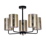 Люстра Favourite 2588-5P