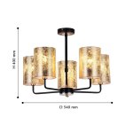 Люстра Favourite 2588-5P