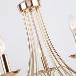 Люстра Favourite 2591-7P