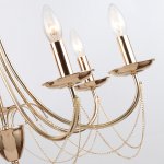 Люстра Favourite 2591-7P