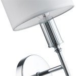 Настенный светильник Favourite 2607-1W Laciness