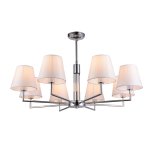 Подвесная люстра Favourite 2616-8P Milo