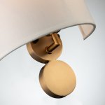 Светильник настенный бра Favourite 2624-1W Roshe