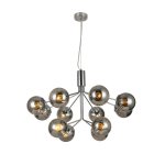 Подвесная люстра Favourite 2630-12U Pax