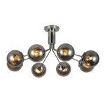 Потолочная люстра Favourite 2630-8U Pax