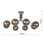 Потолочная люстра Favourite 2630-8U Pax