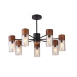 Потолочная люстра Favourite 2633-7P Torr