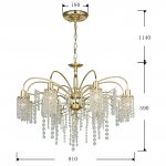 Люстра 2в1 Favourite 2636-8U Caesar