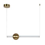 Подвесной светильник Favourite 2642-1P Conceptus