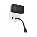 Настенный светильник Favourite 2647-2W Duplix