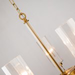 Подвесная люстра Favourite 2648-9P Gracilis