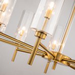 Подвесная люстра Favourite 2648-9P Gracilis